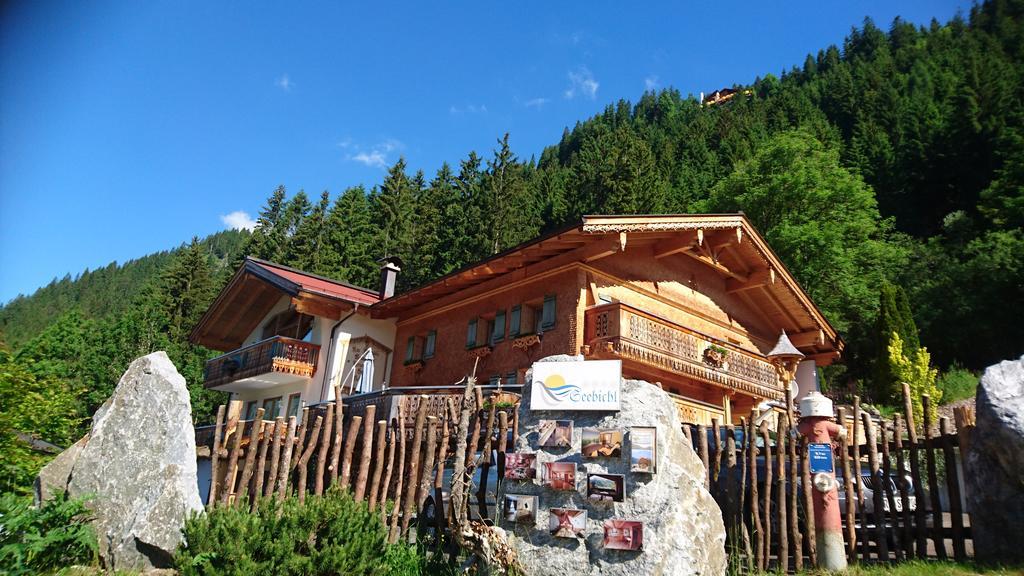 Romantikferienhaus Am Braendle Nesselwängle 외부 사진